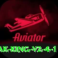 77pak - King v2.4.1