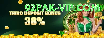 666p - Casino Max Screenshot 1 - 3