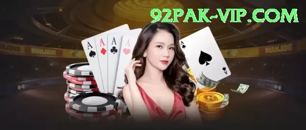 92pak APK Download - 2