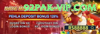 92R Game Turbo - Win Real PKR Screenshot 1 - 3