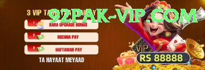 Casumo Pakistan Super Rewards Screenshot 4 - 6