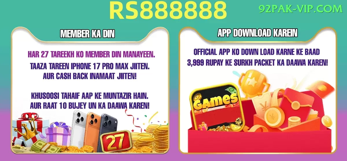 Dream17 - Master Earning App Screenshot 1