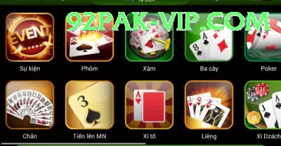 poker Gold - Free Download Screenshot 4 - 6