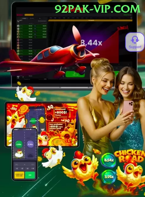 pokergame App Elite v4.5.2 Screenshot 1
