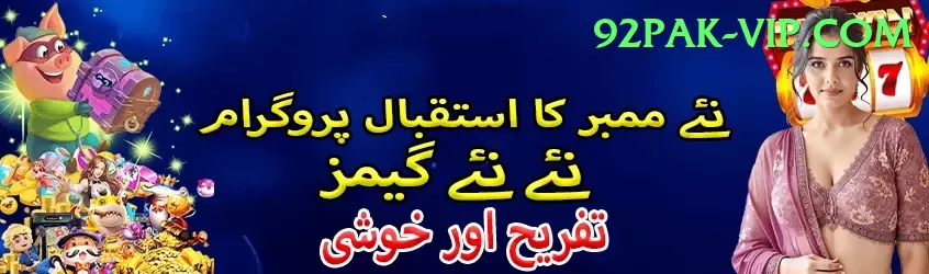 Rajabet88 Royal 2024 Screenshot 2