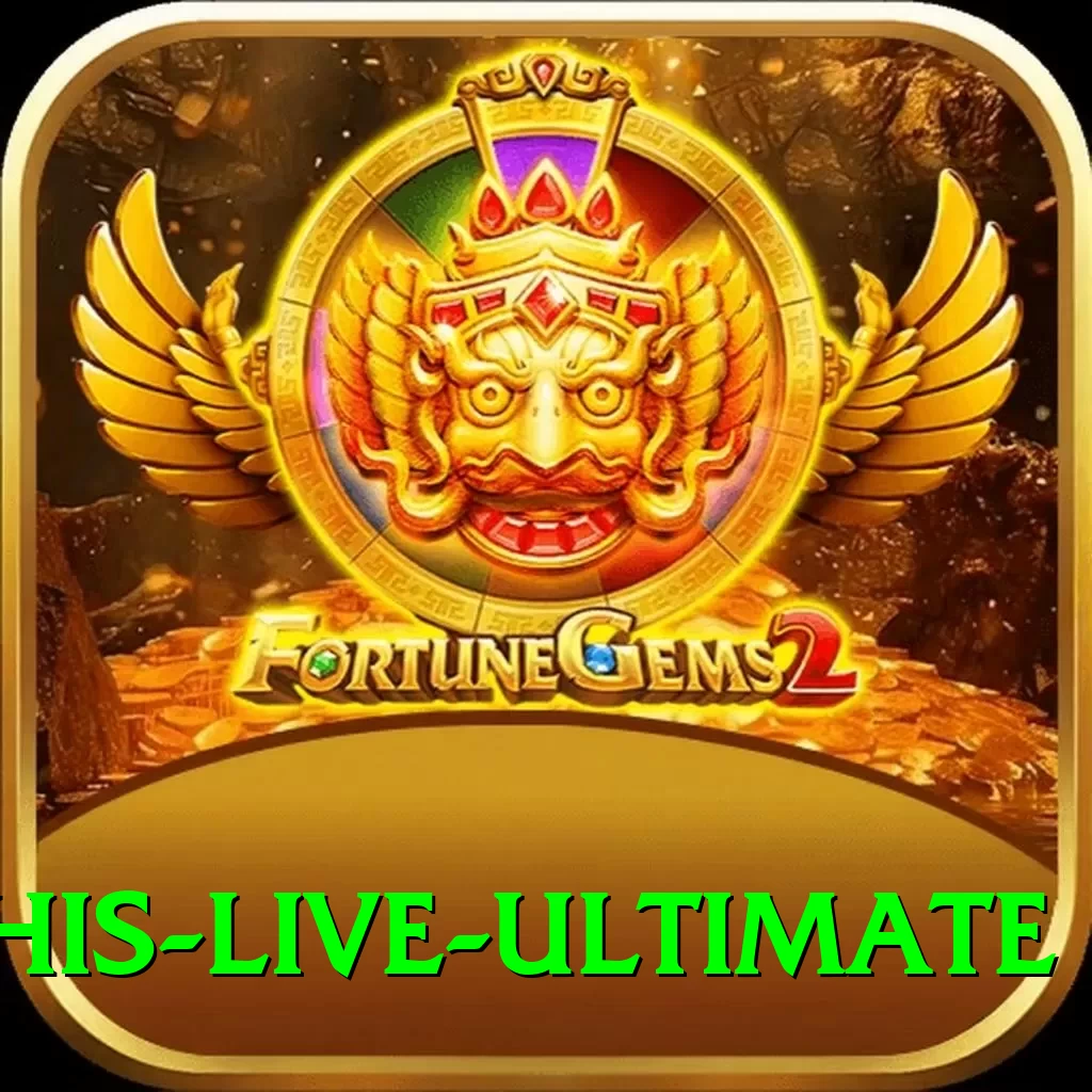 mahis Live Ultimate - 2