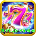 N7Game Pakistan Plus v5.6.6